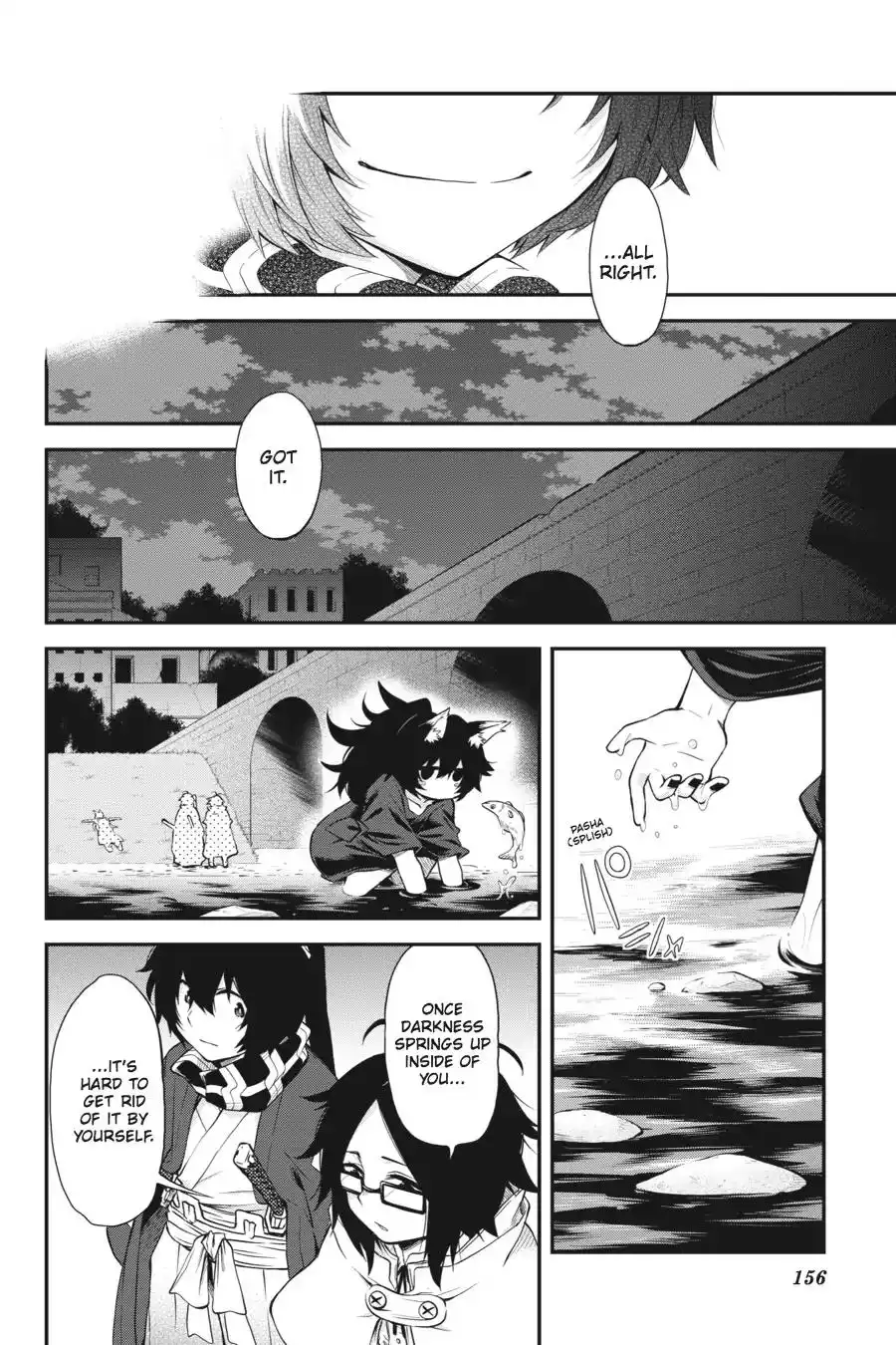 Log Horizon - Nishikaze no Ryodan Chapter 53 14